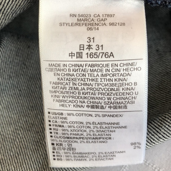 GAP 1969 Jean skirt Front zipper Dark wash Navy skirt high waisted denim Size 31 - Picture 5 of 6